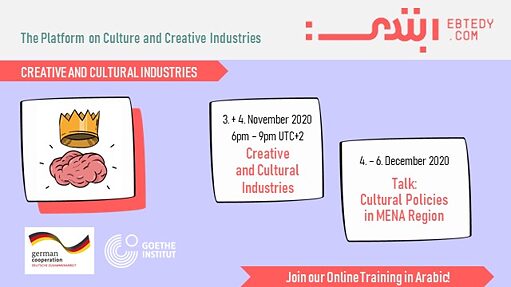Creative and Cultural Industries