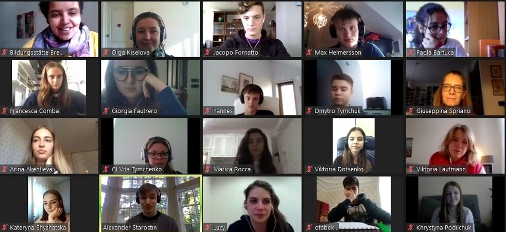 Міжнародна зустріч молоді України, Швеції, Італії та Узбекистану