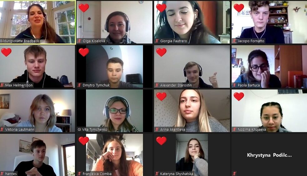 це було чудово!