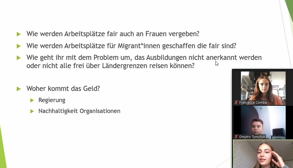 майбутні професії