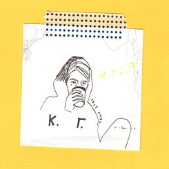 Екатерина Гущина