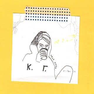 Екатерина Гущина ©   Екатерина Гущина