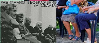 Ergebnisse der Artistresidenz im Dorf Delayna / Ausstellung