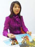   &copy; © Fuyo Ueno Fuyo Ueno