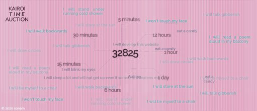 Kairoi Time Auction © sonam