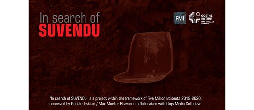 In search of Suvendu © Suvendu Chatterjee