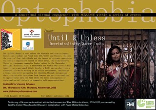 The Dictionary of Nonsense © Krishnapriya CP & Narendran K &copy; © Krishnapriya CP & Narendran K The Dictionary of Nonsense