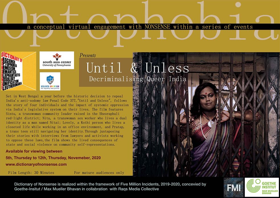 The Dictionary of Nonsense © Krishnapriya CP & Narendran K