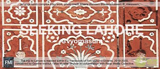 Seeking Lahore © Vyom Mehta