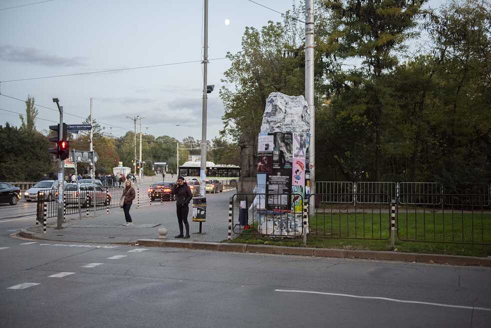 Plakatgewinner in Sofia