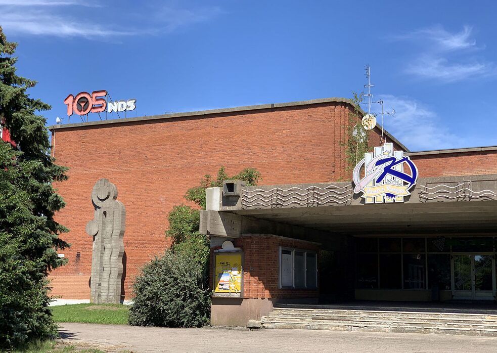 Buvusio kino teatro „Jūratė ir Kastytis“ pastato fasadas