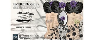 Yarn Array © Deepa Jayaraman