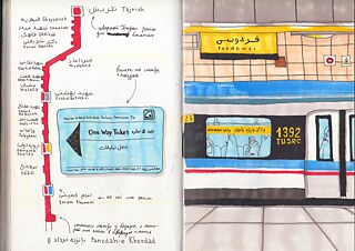 Iran: hin und zurück. Ekaterina Guschtschina 