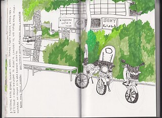 Iran: hin und zurück. Ekaterina Guschtschina 