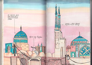 Iran: hin und zurück. Ekaterina Guschtschina 