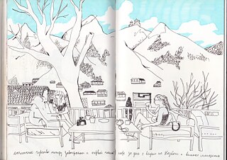 Iran: hin und zurück. Ekaterina Guschtschina 