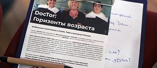 Irina Schatalowa  | © Goethe-Institut Moskau