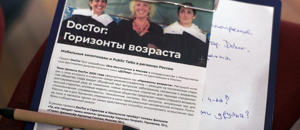 Irina Schatalowa  | © Goethe-Institut Moskau