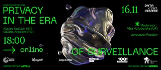 Privacy in the era of surveillance