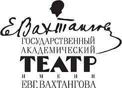 Театр Вахтангова