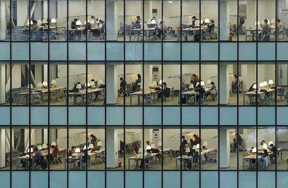 Die Bibliothek der Hankuk University of Foreign Studies.