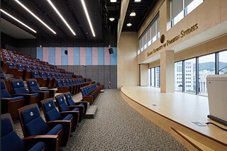 Multifunkcionalna konferencijska dvorana može se koristiti na fleksibilan način.