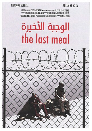 The Last Meal &copy; © TheLastMeal The Last Meal