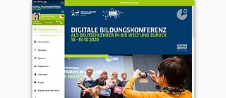 Digitale Bildungskonferenz 2020