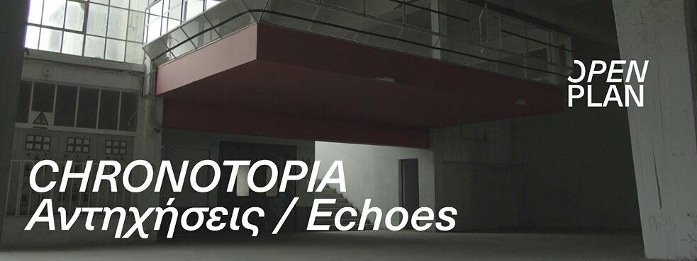 Chronotopia Echoes