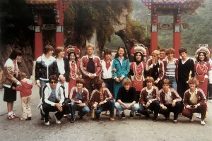 DAS WUNDER VON TAIPEH