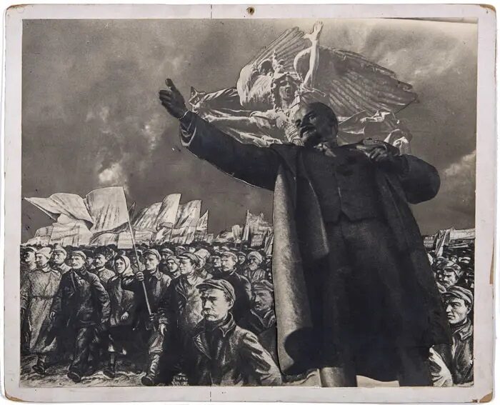<i>Lenin and Masses</i>. A mockup of a poster with the image of V.I. Lenin. Russian State Archives for Literature and Arts (RGALI), Moscow