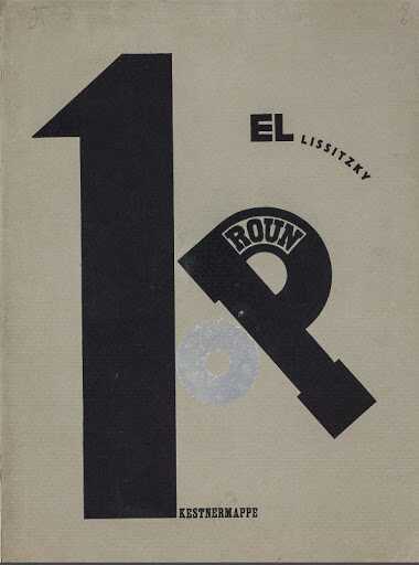 Ordner für Prouns, Cover. 1923. Staatliche Tretjakow-Galerie, Moskau, Russland