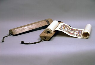 A scroll-like book <i>The Prague Legend</i>, Russian State Library, Museum of Books, Moscow, Russia