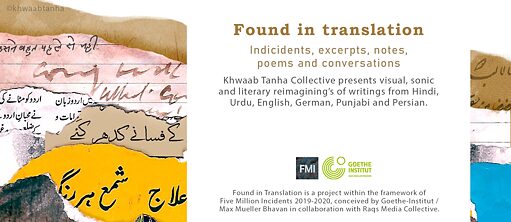 Found in Translation © Khwaab Tanha Collective