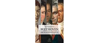 한스-요아힘 힌리히센: ‘베토벤. 피아노 소나타.’
