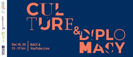 International Public Symposium