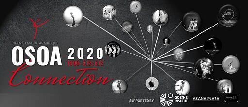 OSOA 2020| Connection