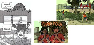 Wongsawang, Senarak and Phorn-in