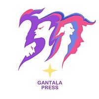 Gantala Press