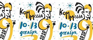 Moskauer internationales Comics-Festival