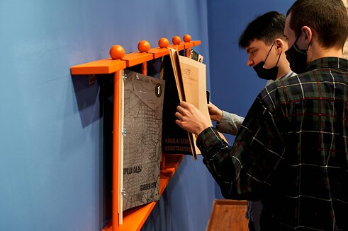 Город завтрашнего дня