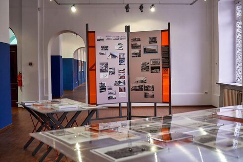 Город завтрашнего дня