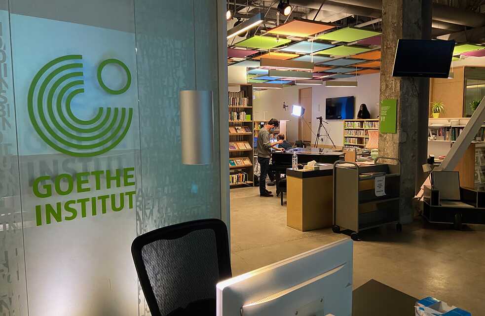 The library of the Goethe-Institut