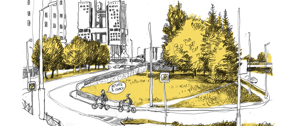 Travelpedia: Kaliningrad