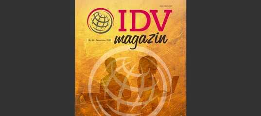 IDV Heft 98