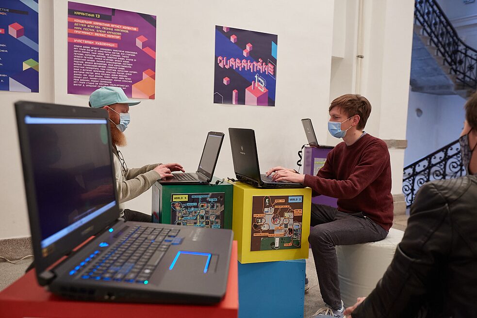 Sofia Game Night 2020: on- und offline