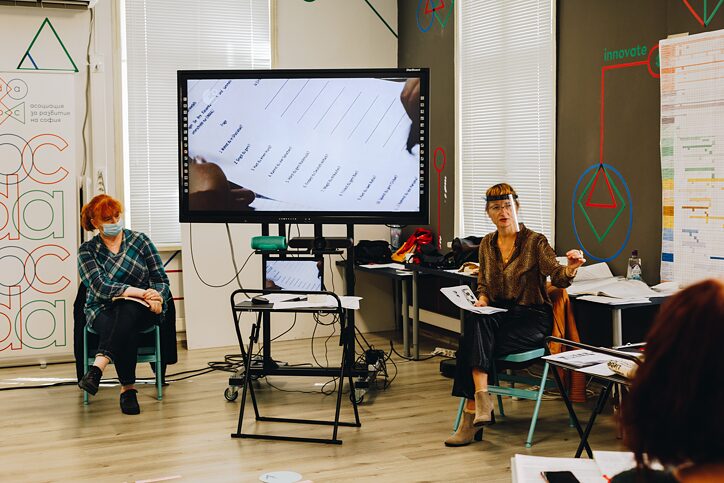 Участници в уъркшоп