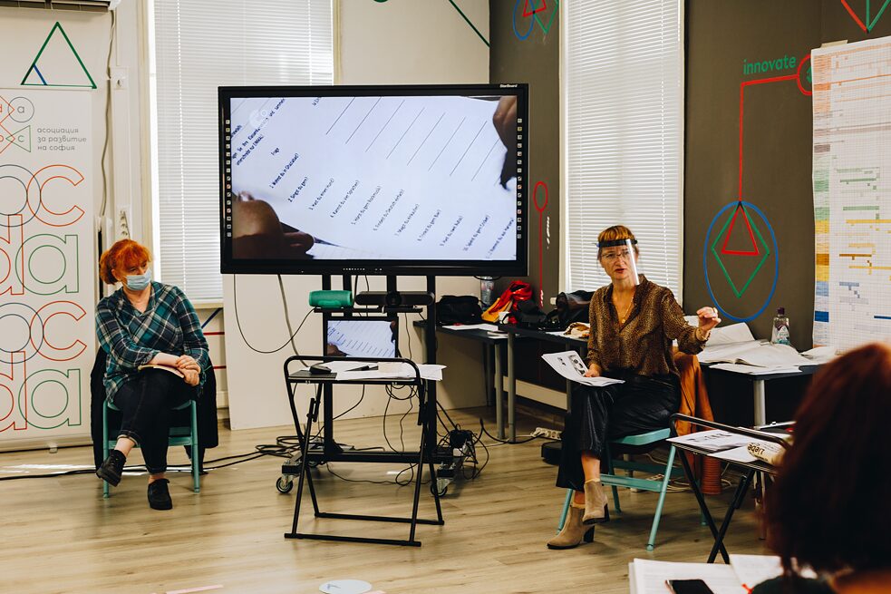 Teilnehmer am Workshop