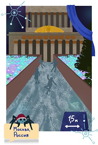 Moskau. Weihnachtskarte. Alexandra Wodolaschtschenko