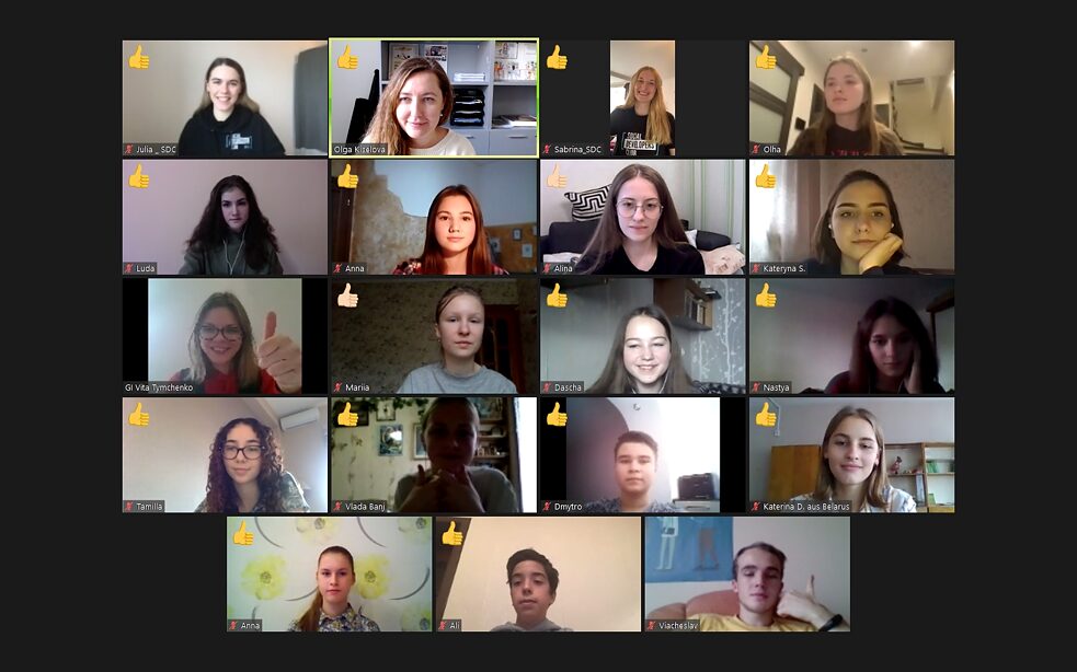 Digitale Werkstatt: alle Teilnehmer*innen 
